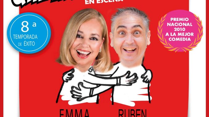 20251126_cartel teatro red